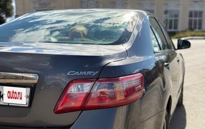 Toyota Camry, 2011 год, 1 450 000 рублей, 1 фотография