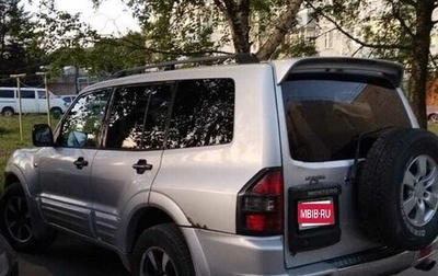 Mitsubishi Montero III, 2000 год, 650 000 рублей, 1 фотография