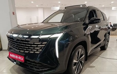 Geely Atlas, 2024 год, 3 787 190 рублей, 1 фотография