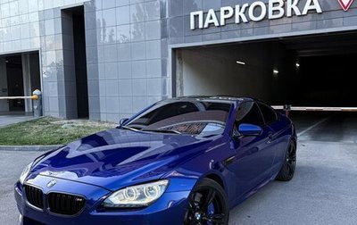 BMW M6, 2013 год, 4 199 000 рублей, 1 фотография