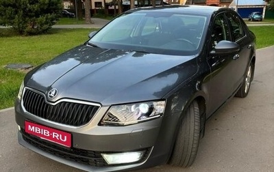 Skoda Octavia, 2016 год, 980 000 рублей, 1 фотография