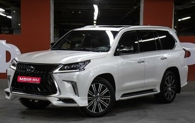 Lexus LX III, 2019 год, 9 800 000 рублей, 1 фотография