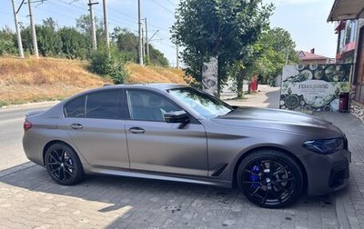 BMW 5 серия, 2020 год, 4 000 000 рублей, 1 фотография