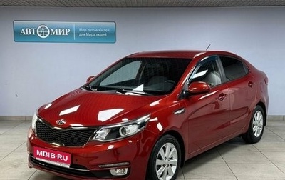 KIA Rio III рестайлинг, 2016 год, 1 162 000 рублей, 1 фотография