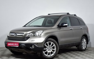 Honda CR-V III рестайлинг, 2008 год, 1 425 000 рублей, 1 фотография