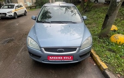Ford Focus II рестайлинг, 2006 год, 480 000 рублей, 1 фотография