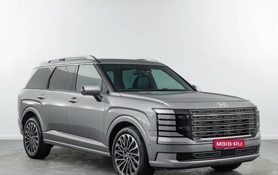Hyundai Palisade, 2024 год, 8 496 420 рублей, 1 фотография