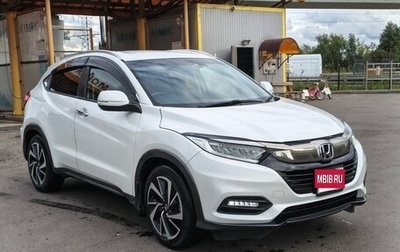 Honda Vezel, 2018 год, 1 999 999 рублей, 1 фотография