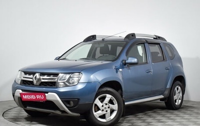 Renault Duster I рестайлинг, 2016 год, 850 000 рублей, 1 фотография