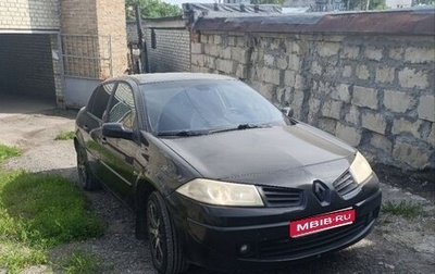 Renault Megane II, 2009 год, 500 000 рублей, 1 фотография