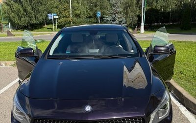 Mercedes-Benz CLA, 2014 год, 1 490 000 рублей, 1 фотография