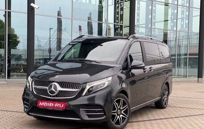 Mercedes-Benz V-Класс, 2019 год, 5 990 000 рублей, 1 фотография