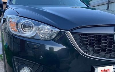 Mazda CX-5 II, 2013 год, 1 590 000 рублей, 1 фотография