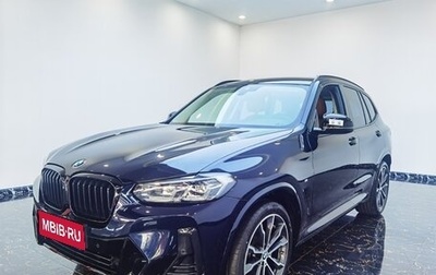 BMW X3, 2021 год, 3 790 000 рублей, 1 фотография