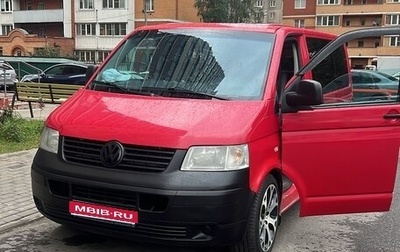 Volkswagen Transporter T5 рестайлинг, 2008 год, 1 500 000 рублей, 1 фотография
