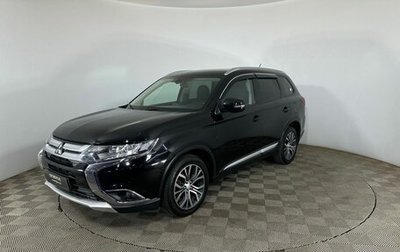 Mitsubishi Outlander III рестайлинг 3, 2016 год, 1 750 000 рублей, 1 фотография