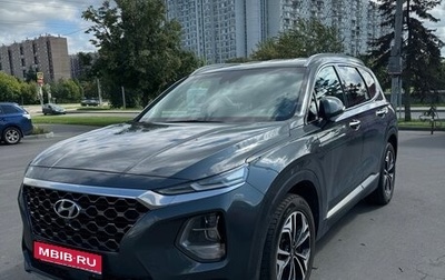 Hyundai Santa Fe IV, 2018 год, 2 855 000 рублей, 1 фотография