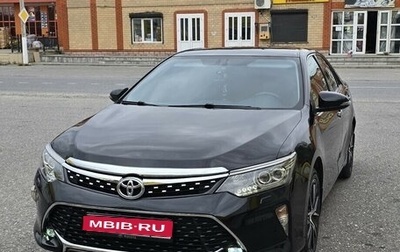 Toyota Camry, 2017 год, 2 150 000 рублей, 1 фотография
