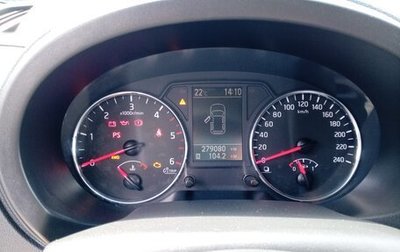 Nissan X-Trail, 2011 год, 1 280 000 рублей, 1 фотография