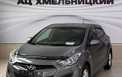 Hyundai i30 II рестайлинг, 2012 год, 881 799 рублей, 1 фотография