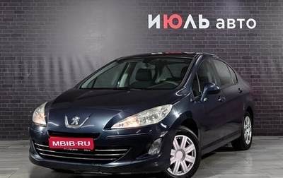 Peugeot 408 I рестайлинг, 2012 год, 495 000 рублей, 1 фотография