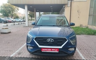 Hyundai Creta, 2022 год, 2 300 000 рублей, 1 фотография