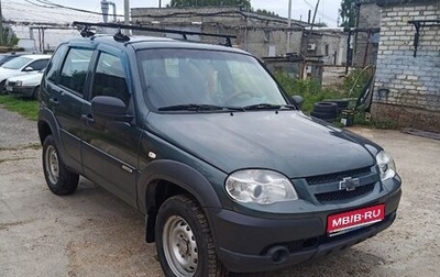 Chevrolet Niva I рестайлинг, 2016 год, 490 000 рублей, 1 фотография