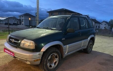Suzuki Grand Vitara, 2000 год, 295 000 рублей, 1 фотография