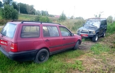 Volkswagen Golf III, 1993 год, 165 000 рублей, 1 фотография