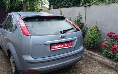 Ford Focus II рестайлинг, 2006 год, 450 000 рублей, 1 фотография