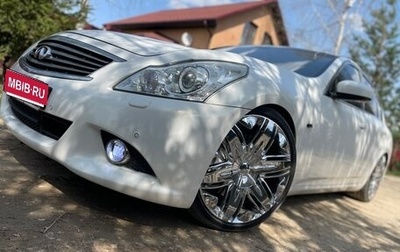 Infiniti G, 2011 год, 1 940 000 рублей, 1 фотография