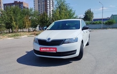 Skoda Rapid I, 2016 год, 1 035 000 рублей, 1 фотография