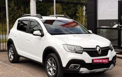 Renault Sandero II рестайлинг, 2020 год, 1 129 000 рублей, 1 фотография
