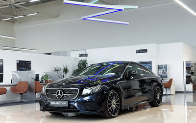 Mercedes-Benz E-Класс, 2019 год, 5 500 000 рублей, 1 фотография