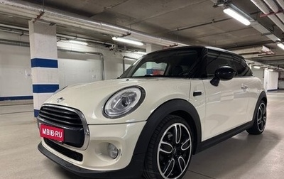 MINI Hatch, 2017 год, 1 799 000 рублей, 1 фотография