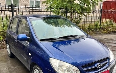 Hyundai Getz I рестайлинг, 2007 год, 520 000 рублей, 1 фотография