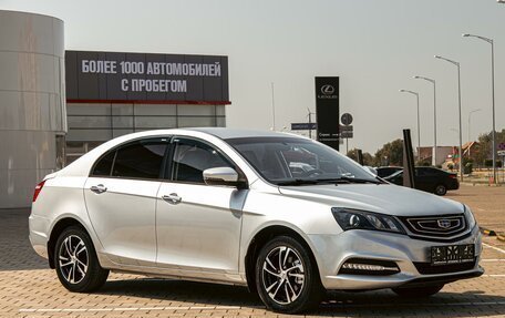 Geely Emgrand 7 I, 2018 год, 895 000 рублей, 3 фотография