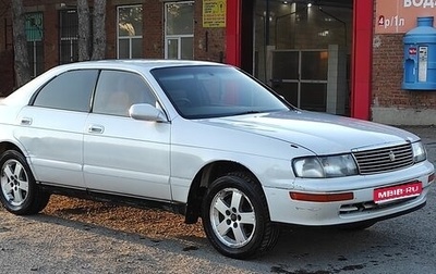 Toyota Crown, 1993 год, 395 000 рублей, 1 фотография