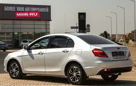Geely Emgrand 7 I, 2018 год, 895 000 рублей, 4 фотография