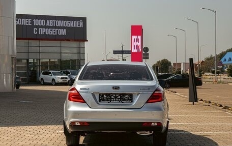 Geely Emgrand 7 I, 2018 год, 895 000 рублей, 5 фотография