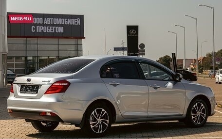Geely Emgrand 7 I, 2018 год, 895 000 рублей, 6 фотография