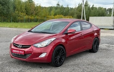 Hyundai Elantra V, 2012 год, 850 000 рублей, 1 фотография