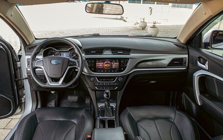 Geely Emgrand 7 I, 2018 год, 895 000 рублей, 16 фотография