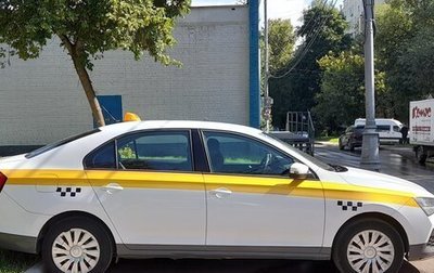 Skoda Rapid II, 2021 год, 1 250 000 рублей, 1 фотография