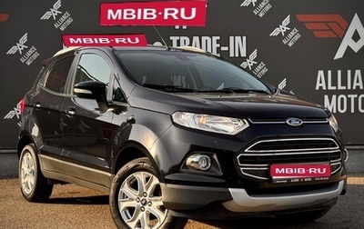 Ford EcoSport, 2015 год, 1 140 000 рублей, 1 фотография