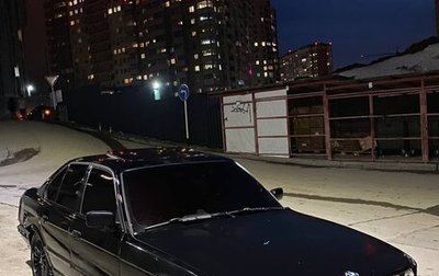 BMW 5 серия, 1992 год, 70 000 рублей, 1 фотография