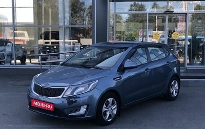 KIA Rio III рестайлинг, 2013 год, 740 000 рублей, 1 фотография