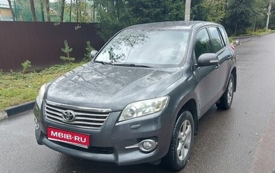 Toyota RAV4, 2010 год, 1 350 000 рублей, 1 фотография