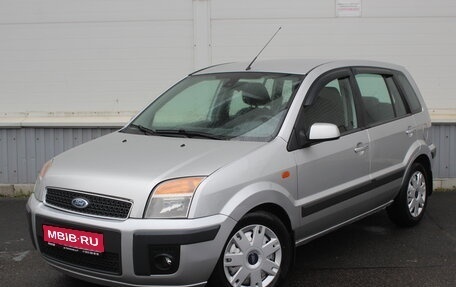 Ford Fusion I, 2007 год, 540 000 рублей, 1 фотография