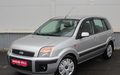 Ford Fusion I, 2007 год, 540 000 рублей, 1 фотография